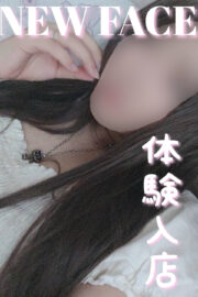りりか