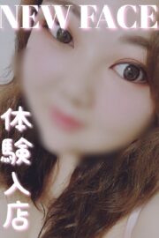 れいか