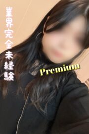 ゆうき
