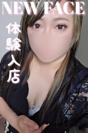 ななみ