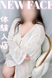 たまみ