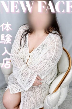 たまみ