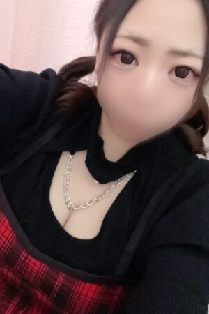 しお