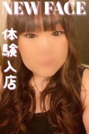 ここみ