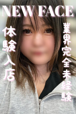 しおり