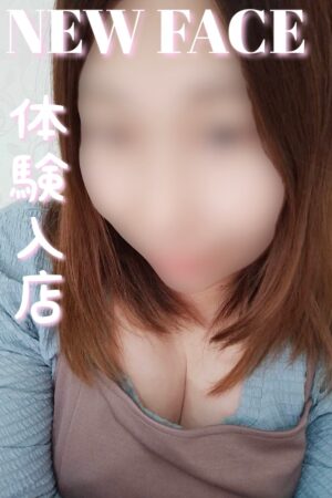 ほのか