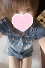 えみ