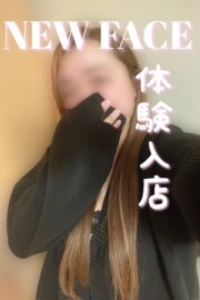 さき
