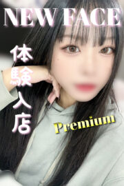 いちか