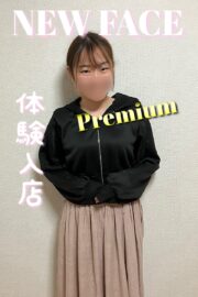 りり