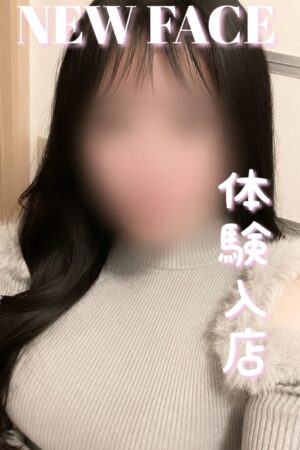 のあ