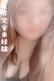 さや