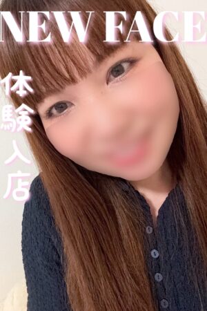 このみ