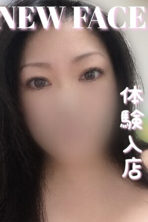 あやの