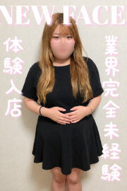 きらり