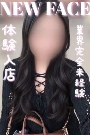 れい