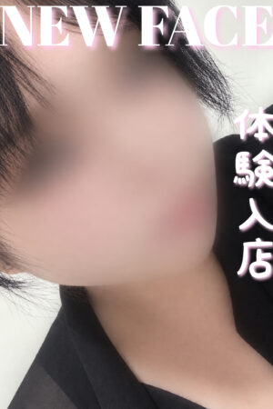 もか
